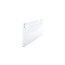 Tapa cajón congelador Balay 00444807